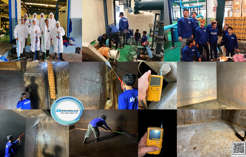 งานล้างบ่อเก็บน้ำ ( Confined space  )