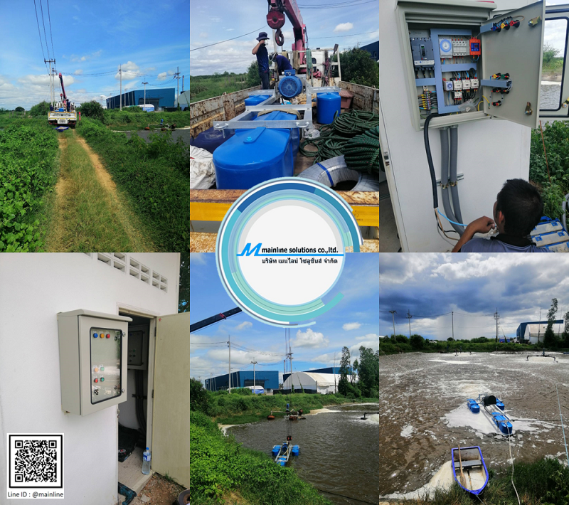 Installation Surface Aerator & Air Jet Aerator.