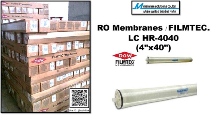 DOW FILMTEC™ 4040