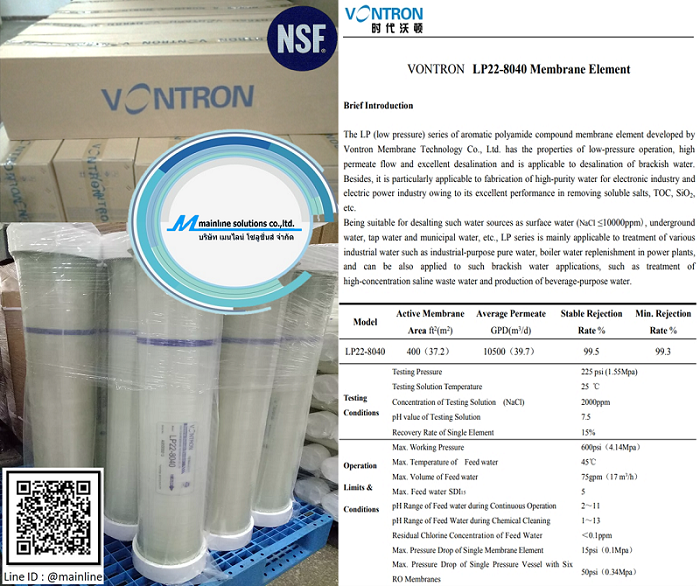 Filter RO Membrane Vontron