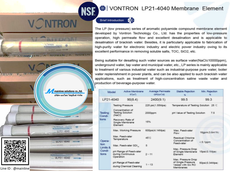 Filter RO Membrane Vontron